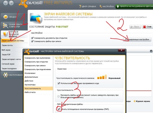 Захожу в контакт пишет ошибку что делать