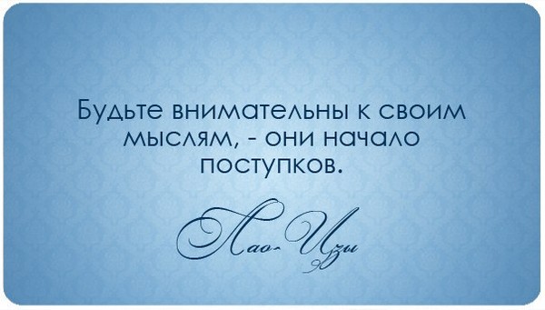 Вяжущие вещества Википедия Воскресные мастерские. Вышивка по фатину Seasons Life!