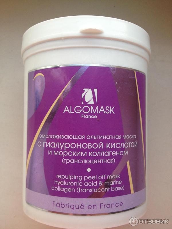 Хорошие альгинатные маски фирм Хорошие альгинатные маски фирм