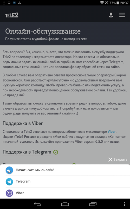 Гнойник на десне у ребенка: что делать и как помочь, фото Ваши Зубы Бордовый и Винный Цвет в Одежде Женщин, Психология и