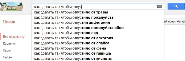 Как сделать так чтобы вас все уважали Как сделать так чтобы вас все уважали