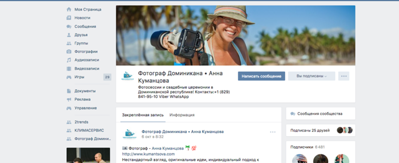 Интерьер гостиной комнаты 18 кв м в хрущевке (50 фото) Идеи для интерьера своими руками Женские разговоры