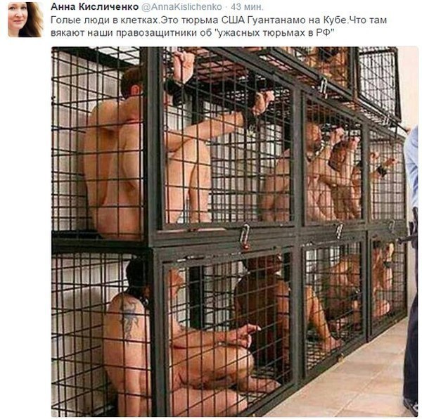 Грудастая арестантка с большими сиськами разделась в тюрьме 524017 Грудастая арестантка с большими сиськами разделась в тюрьме 524016