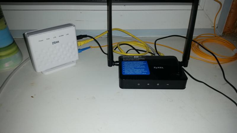 Почему роутер не раздает интернет по wifi tp-link Почему роутер не раздает интернет по wifi tp-link