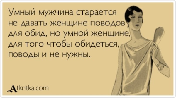100 к 1 ответ ваша кошка шипит и царапается почему 100 к 1 ответ ваша кошка шипит и царапается почему