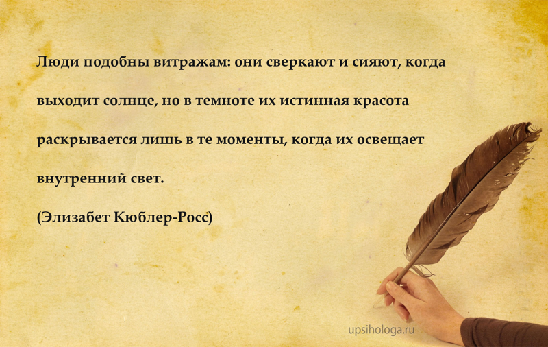 приснилось как будто я участвую в бунте