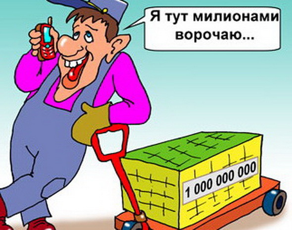 Шуточное поздравление работнику склада Шуточное поздравление работнику склада