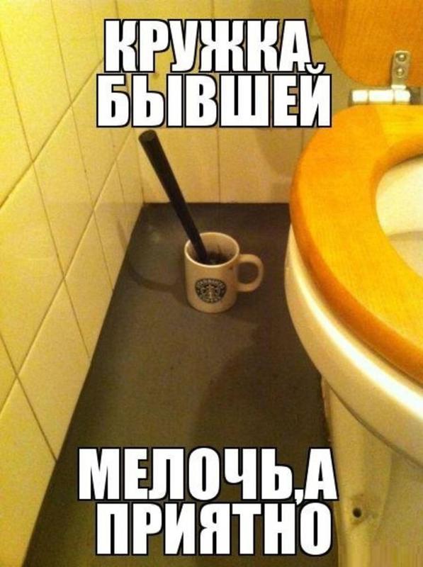 Мелочь но приятно цитаты Мелочь но приятно цитаты