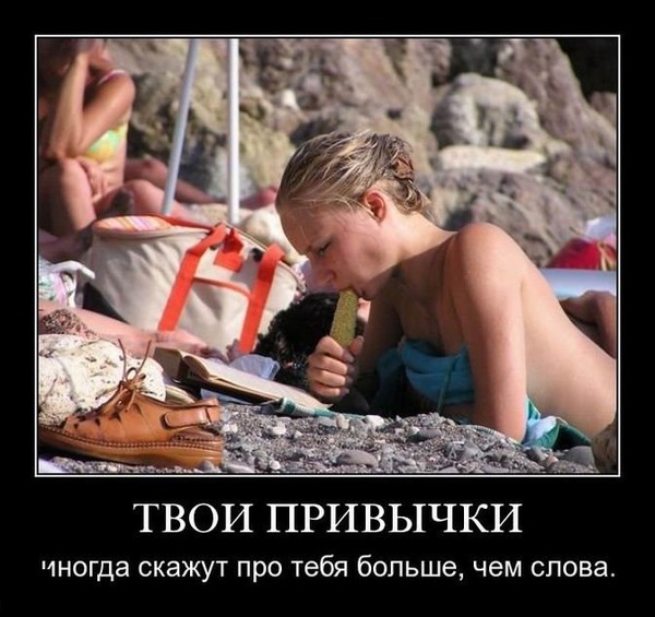 Дрочун на пляже 258
