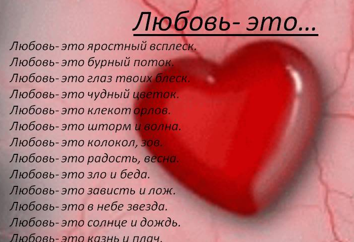 Окружная клиническая больница Новогодние пожелания детям