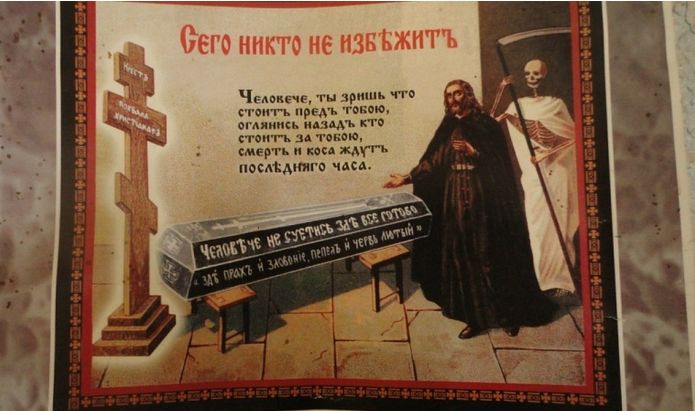 Боли в спине связанные с сердцем Боли в спине связанные с сердцем