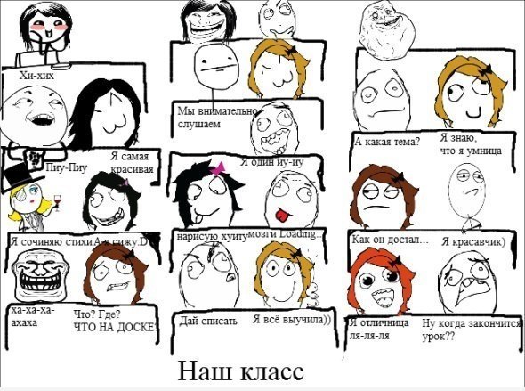 Календарь именин на май : именины на каждый день, более 600 имен Игры и конкурсы для вечеринок - Праздники на