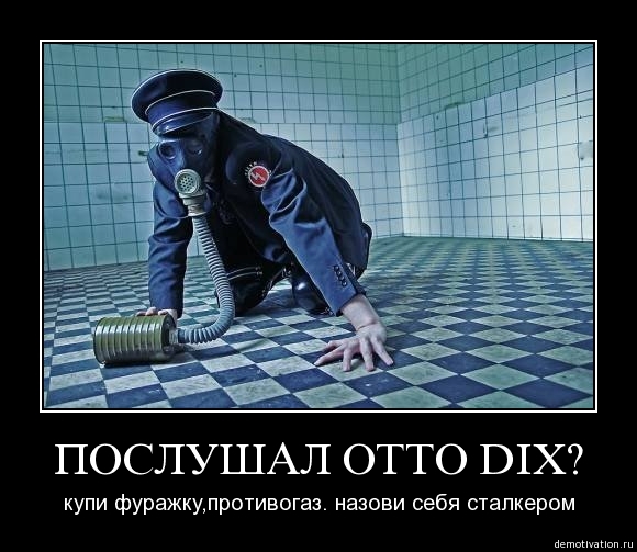 белье милавица купить по каталогу в перми