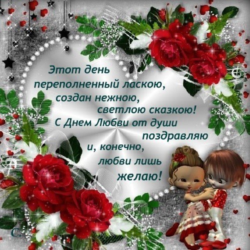 Как сделать город жителей Как сделать город жителей