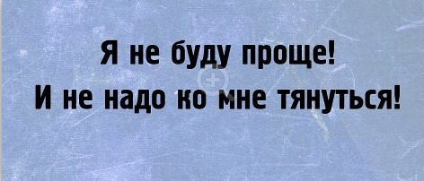 Как сделать чтоб он ко мне тянулся 940