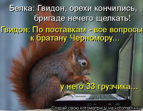 Статус к прощеному воскресению Статус к прощеному воскресению