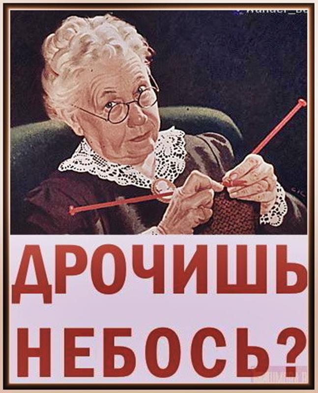 Мастурбация и не только на картинках 19764 Мастурбация и не только на картинках 19763