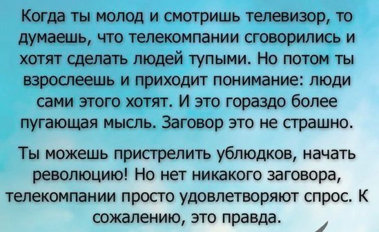 Как сделать чтоб парень позвонил заговор срочно Как сделать чтоб парень позвонил заговор срочно