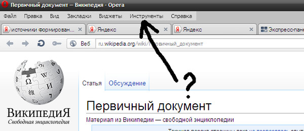 Необычное поздравление с днем рождения для директора Необычное поздравление с днем рождения для директора