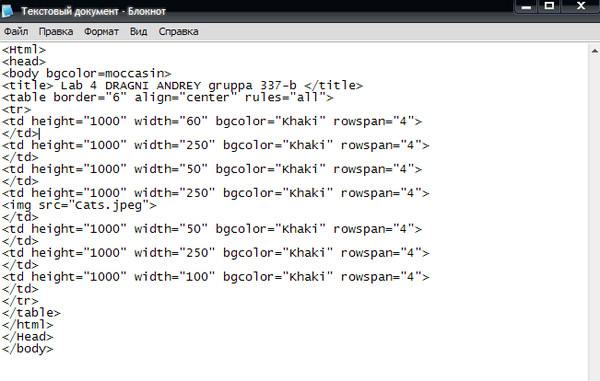 Почему картинка в html не отображается Почему картинка в html не отображается