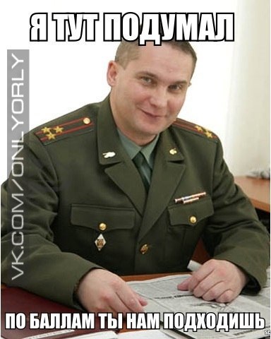 Не подскажете как лучше сделать 973