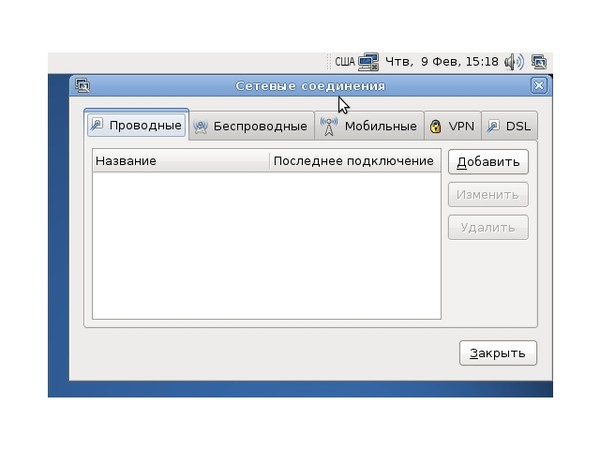 нижнее белье балалоум в украине