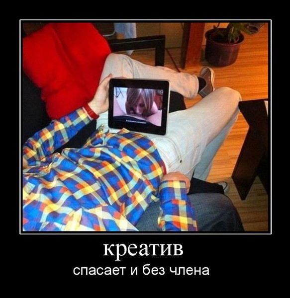 Подрочить на что нибудь99