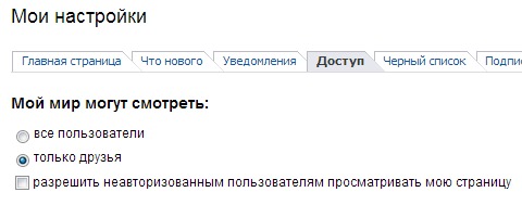 Сделать открытку ко дню матери своими руками Сделать открытку ко дню матери своими руками
