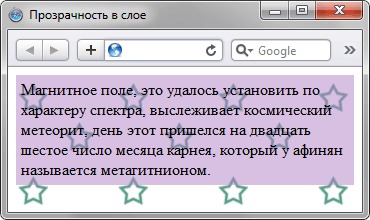 Подробная схема вязания варежек крючком Подробная схема вязания варежек крючком