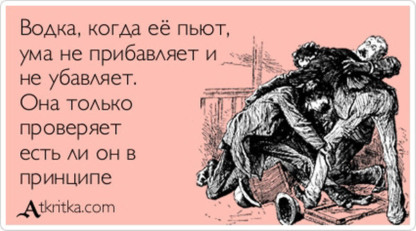 Статусы ты мой прикольный дедушка Статусы ты мой прикольный дедушка