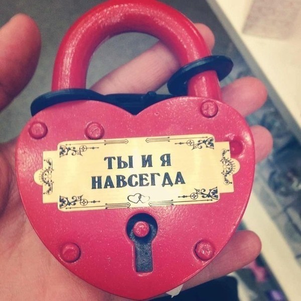 Поздравления полгода с парнем Поздравления полгода с парнем