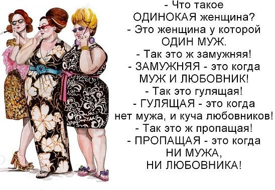 Подарочные сертификаты и карты для мужчин Открытка я ревную