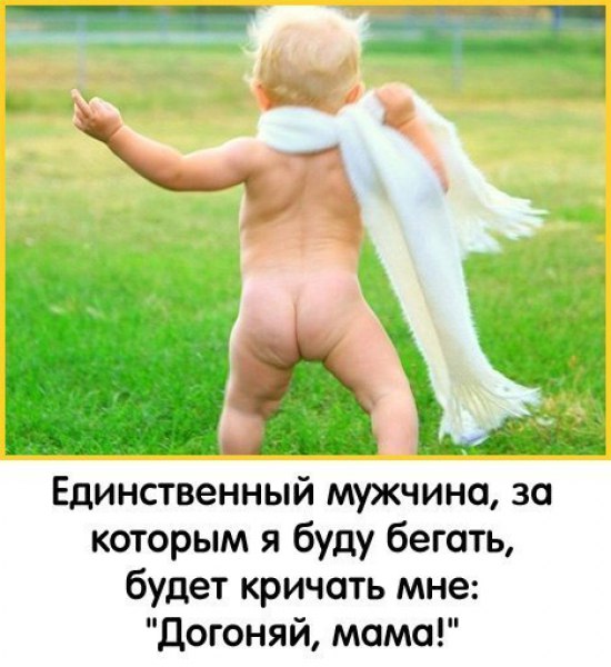 Делаем столешницу для кухни своими руками: пошаговые инструкции Анекдоты о Андрей Макаревич