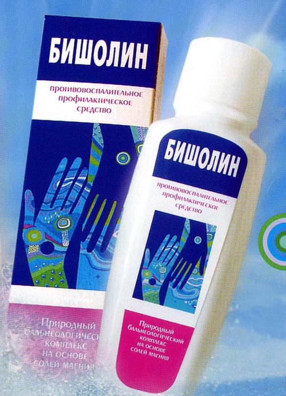 Почему появляются красные родинки и как от них избавиться
