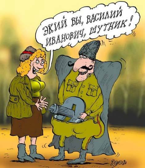 Анекдот про анку пошлый Анекдот про анку пошлый