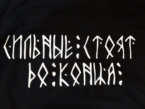 Поздравление на марийском Поздравление на марийском