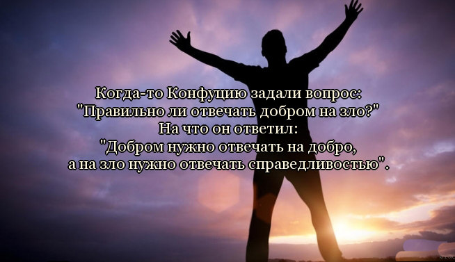 Статусы о несправедливости в семье Статусы о несправедливости в семье