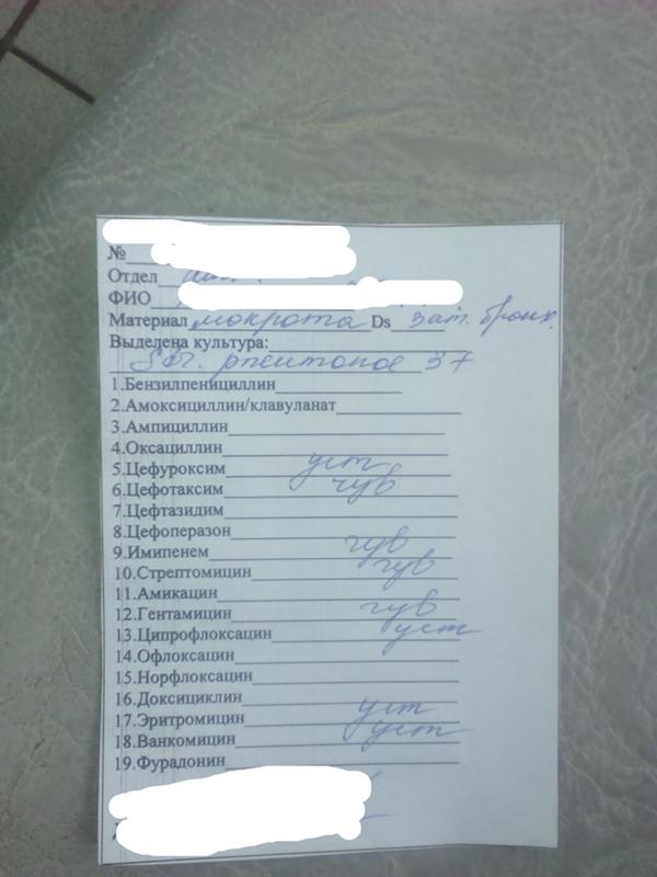 Полешь траву в огород Полешь траву в огород