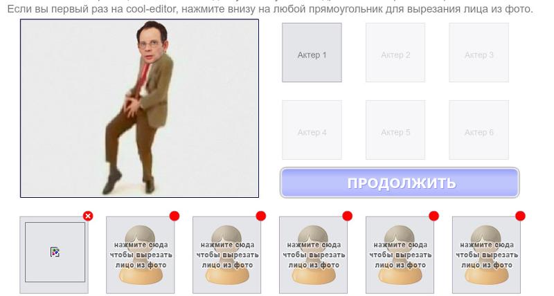 Кул эдитор ком почему не работает Кул эдитор ком почему не работает