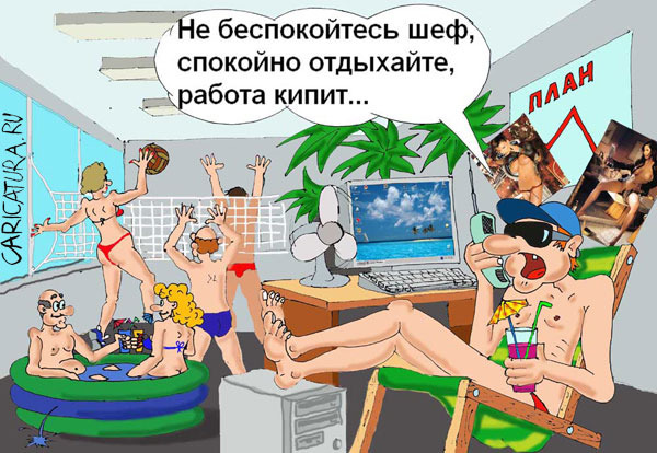 По выкройкам шьем народный костюм своими Летний лагерь