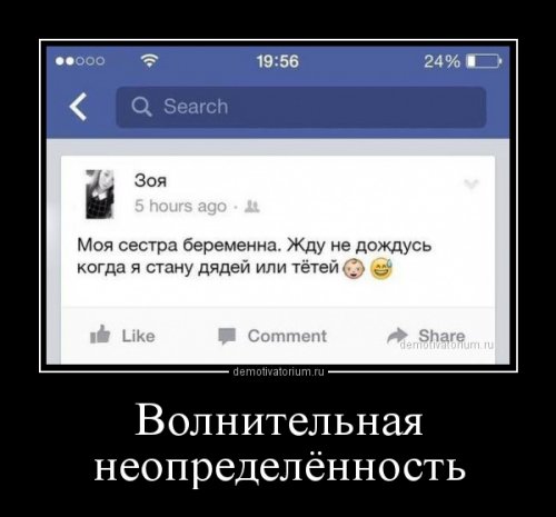 Холодная война Википедия Умные мысли, мудрые высказывания великих и известных