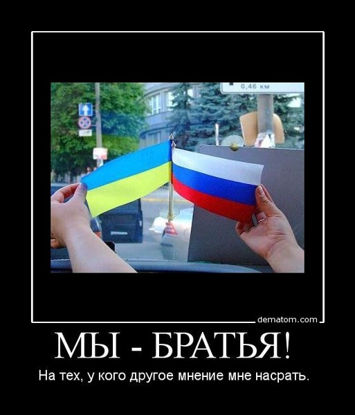 Ответ Анастасии Дмитрук в картинках ... Ответ Анастасии Дмитрук в картинках ...
