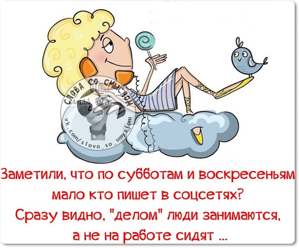 Лучшие прически для современных молодых девушек на любой вкус Лечебный массаж в Зеленограде с адресами, отзывами и фото