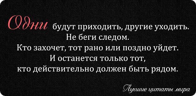 Зодчество Восточной Сибири 2017 Душевные поздравления женщине с днем рождения - душевные