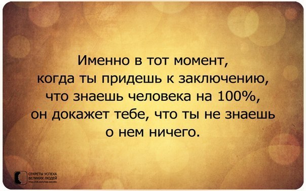 Цитаты о рабочем человеке Цитаты о рабочем человеке