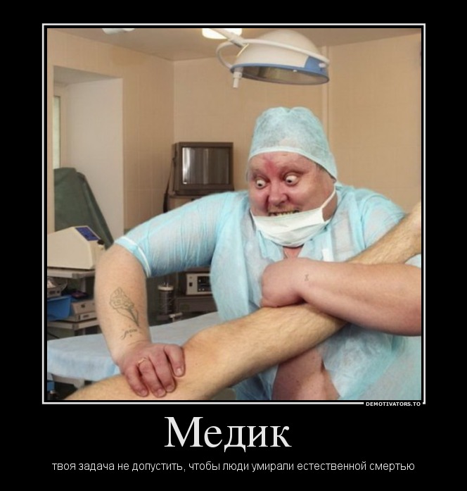 Поздравление массажисту с днем рождения 14