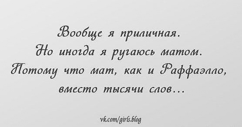 Кожаные Куртки Женские (50 фото) Модные модели 2017 Кессон для скважины своими руками - пошаговая