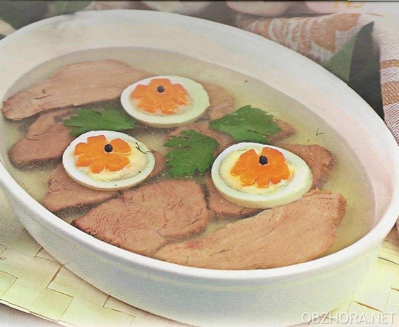 Как сделать заливное с мясом Как сделать заливное с мясом