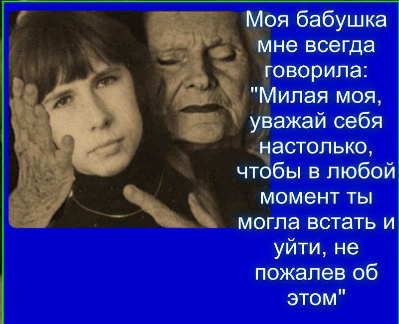 Почему ты отказалась от меня стих Почему ты отказалась от меня стих