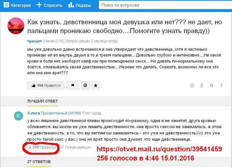 Фото на аву без лица мультяшные Фото на аву без лица мультяшные